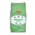 Mangime minerale complementare PRIMOSALE STANDARD